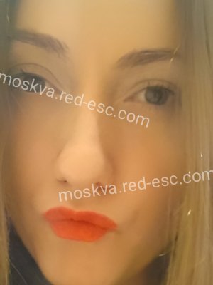 Надежда И. — Ивангород